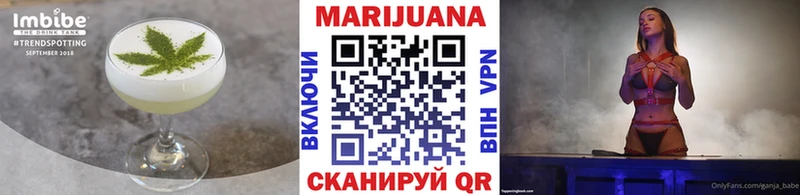 Canna-Cookies конопля  кракен сайт  Городец  купить наркотики цена 