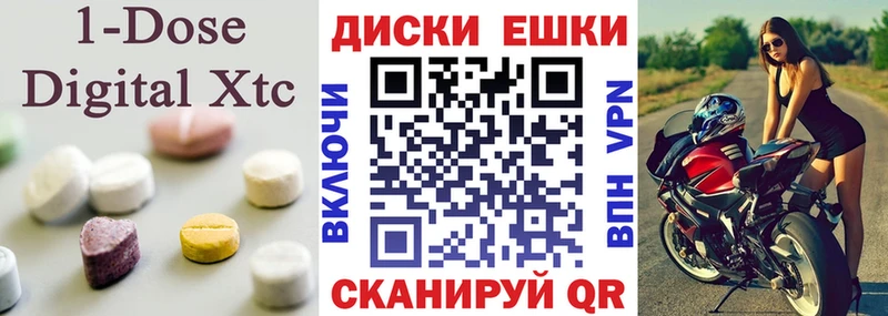 Ecstasy Punisher  что такое   Городец 
