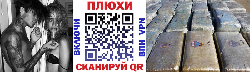 продажа наркотиков  Городец  Гашиш индика сатива 