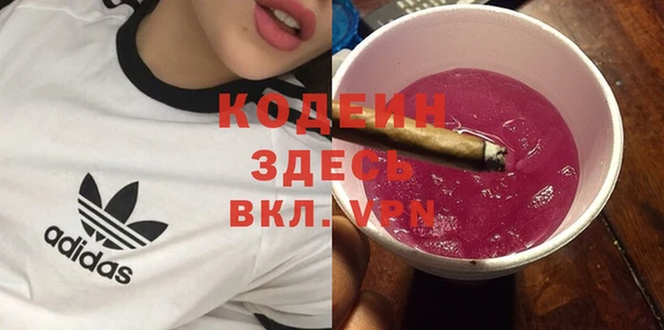 кокс Белокуриха