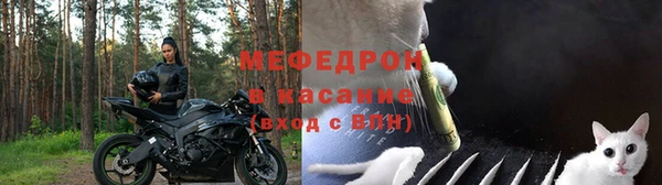 кокс Белокуриха
