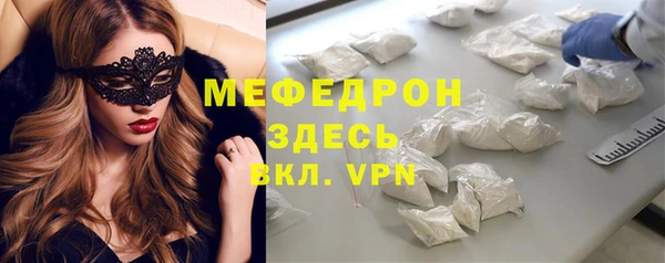 героин Богданович