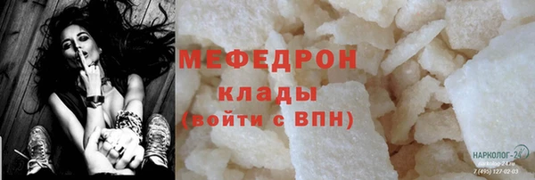 кокс Белокуриха