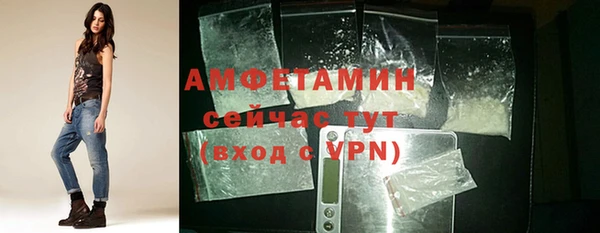 марихуана Белоозёрский