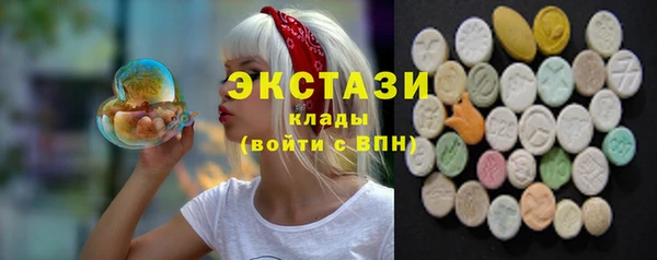 кокс Белокуриха