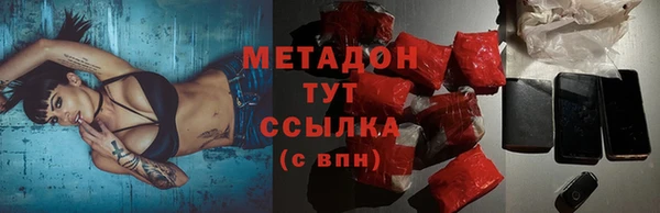 дживик Богородск