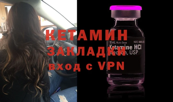 наркотики Дегтярск