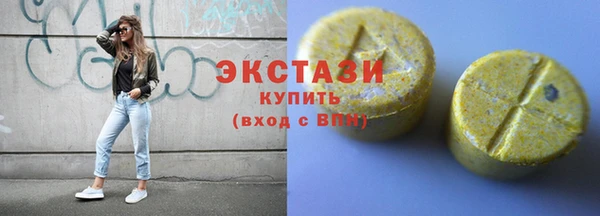 героин Богданович