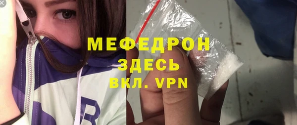 гашишное масло Беломорск