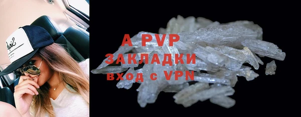 марихуана Белоозёрский