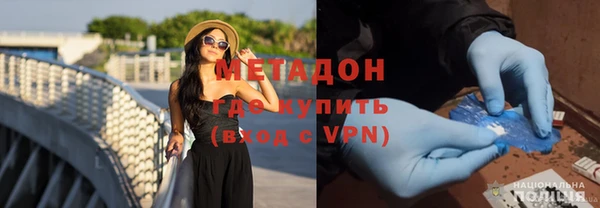 марихуана Белоозёрский