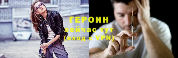 кокс Белокуриха