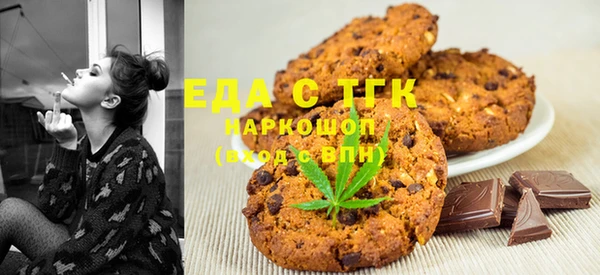 кокс Белокуриха