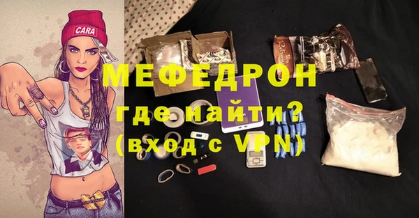 марихуана Белоозёрский