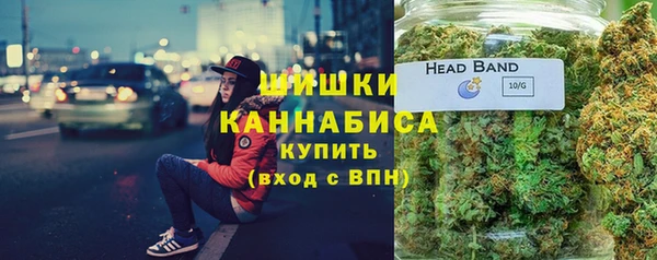 марихуана Белоозёрский