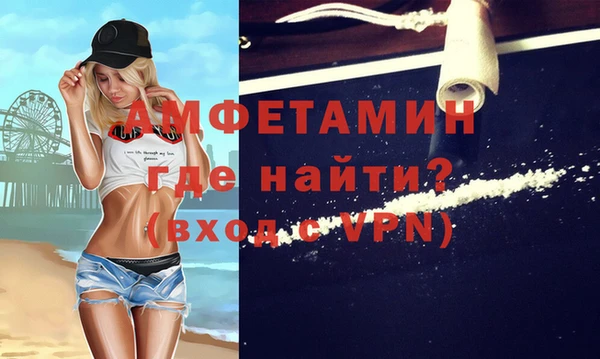 марихуана Белоозёрский