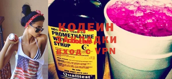 героин Богданович