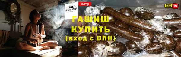 кокс Белокуриха
