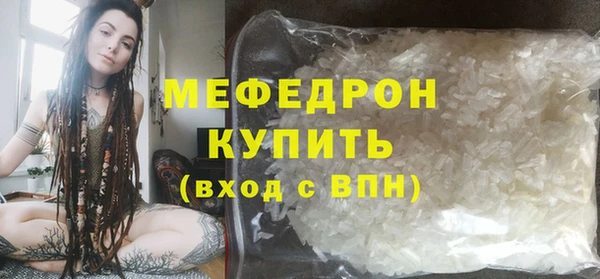 кокс Белокуриха