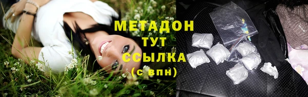 винт Богородицк