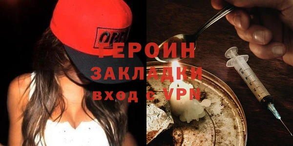 марихуана Белоозёрский