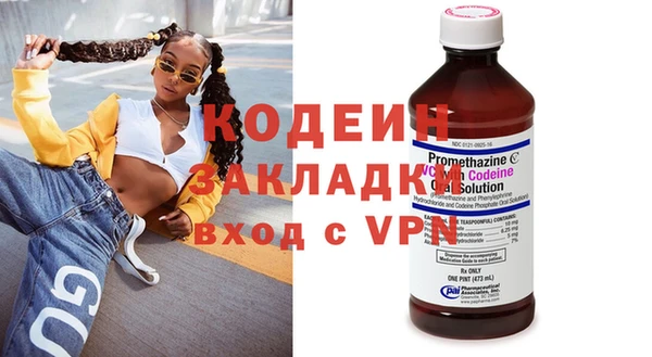 кокс Белокуриха