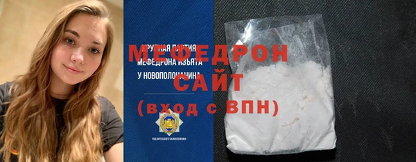марихуана Белоозёрский