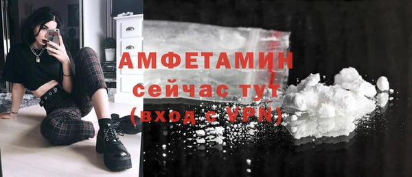 винт Богородицк