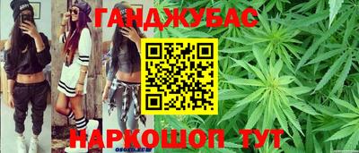 Альфа ПВП Краснознаменск