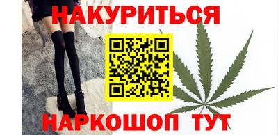 герыч Краснокаменск
