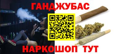 Альфа ПВП Краснознаменск
