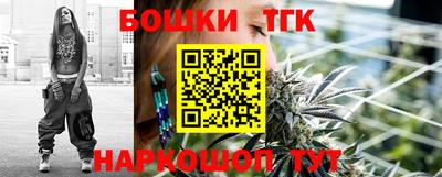соль ск Краснодар