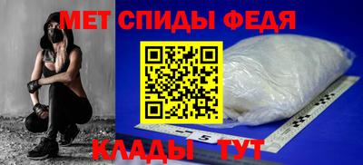 соль ск Краснодар