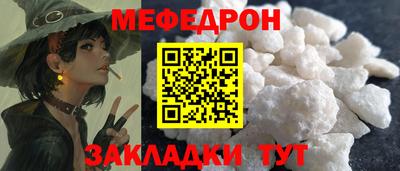 Альфа ПВП Краснознаменск