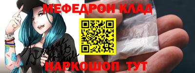 Альфа ПВП Краснознаменск
