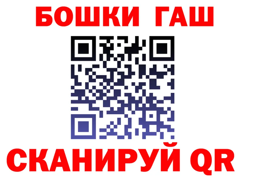 Альфа ПВП СК КРИС ТОР маркетплейс MEGA Городец