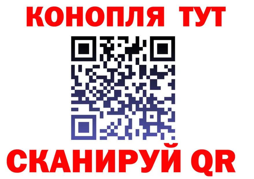 МЯУ-МЯУ 4 MMC вход даркнет KRAKEN Городец