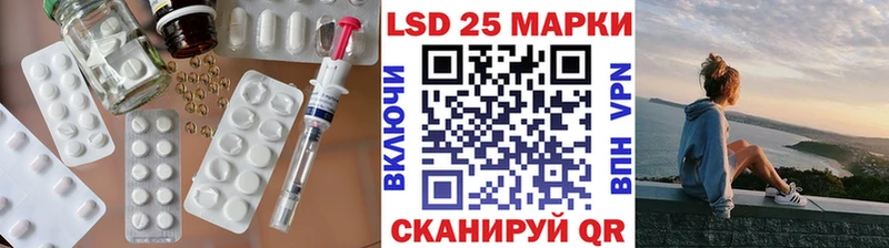 Лсд 25 экстази ecstasy  хочу   Городец 