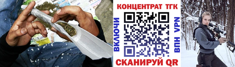 купить  цена  Городец  МЕГА   ТГК Wax 